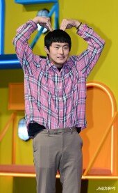 기안84, 대환장 하트