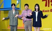 넷플릭스 ‘대환장 기안장’ 기자간담회
