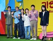 넷플릭스 ‘대환장 기안장’에 오세요