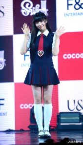 유니스 나나 ‘떡볶이 좋아해요’