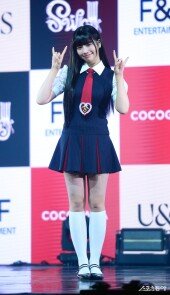 유니스 나나 ‘젠지 공주’