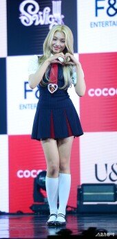 유니스 젤리당카 ‘젤리 같은 하트’