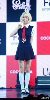 유니스 코토코 ‘여유있는 미소’