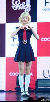 유니스 코토코 ‘얌전하게 하트’