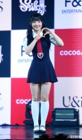 유니스 방윤하 ‘스위시 많이 사랑해주세요’