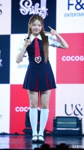 유니스 오윤아 ‘매콤한 반전 매력이 있어요’