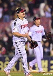 장현식, 짜릿한 승리에 주먹 불끈!