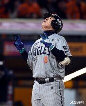 노시환, 괴력의 투런포~