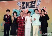JTBC 새 예능 ‘대결! 팽봉팽봉’ 제작발표회