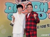 기분 좋아지는 ‘팽봉팽봉’