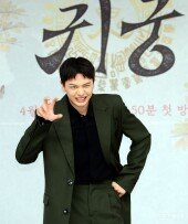 육성재 ‘천년 묵은 이무기~’