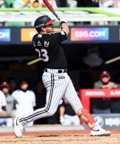 오스틴, 추격의 스리런~