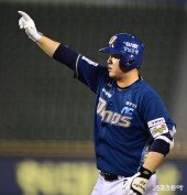 김형준, 드디어 역전이야