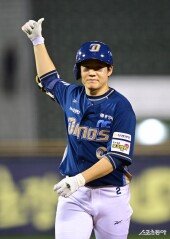 박민우, 1500안타 자축하는 1타점