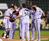 LG, ‘우리에게 3연패는 없어’