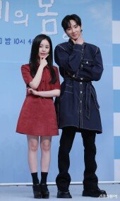 박지후-하유준, 설레는 키 차이