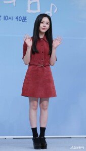 박지후, ‘사계의 봄’에 만나요