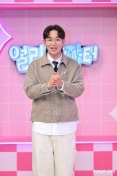 장성규, ‘시청률 10%’ 한 번만 도와줍쇼 (스카우트6 얼리어잡터)[DA포토]