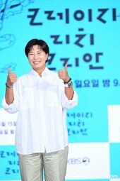 박세리, ‘크레이지 리치 코리안’ 그 자체…양손 엄지척 [DA포토]