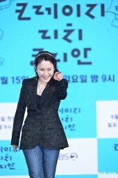 장한나, 월드클래스의 손짓 콕! (크레이지 리치 코리안)[DA포토]
