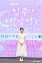 권한솔, 사극 맞춤 단아한 분위기 (남주의 첫날밤을 가져버렸다)[DA포토]