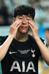 토트넘과의 작별을 발표한 손흥민 [포토]