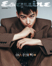 ‘입대’ 차은우 “빈자리 안 느끼도록…” [화보]