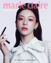 고윤정, 부드럽고 강렬하게…고전美 넘나드는 화려함 [화보]