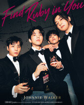 4인4색 데이식스, 위스키처럼 진하고 깊은 매력 [화보]