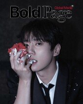 이준영, 케이크 크림칠에도 강렬 눈빛…창간호 커버 장식 [화보]