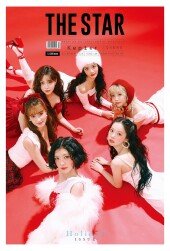 케플러 “데뷔 4년차, 성장 실감…새 장르 도전하고파” [화보]