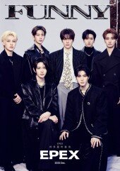 이펙스, 中 패션 잡지 표지 장식…소년미+수트 다 된다 [화보]