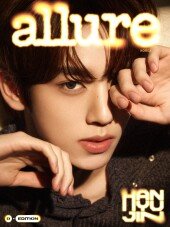 ‘20살’ 제로베이스원 한유진, AI 비주얼 자랑 [화보]