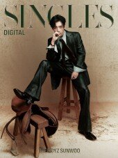 더보이즈 선우 “무대 퍼포먼스 위해 영화 ‘파묘’까지 참고했다” [화보]