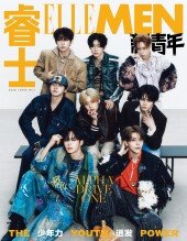 알파드라이브원, K-POP 그룹 최초로…비주얼 美쳤네 [화보]