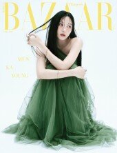 문가영, 숲의 요정으로 변신…봄 햇살 머금은 청초 미모 [화보]