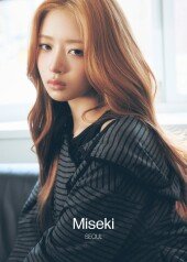 아이브 레이, 역시 ‘화보 장인’…몽환적인 비주얼 ‘압도적’ [화보]