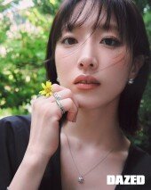 표예진, 주얼리보다 빛나는 비주얼…청초함에 시크 한 스푼 [화보]