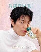 ‘신민아♥’ 김우빈, 눈빛 하나로 끝냈다…분위기 압도 [화보]