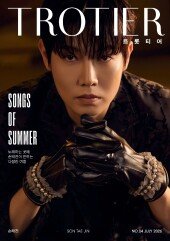 손태진 “손샤인 가장 큰 힘♥”…무대 뒤 일상
