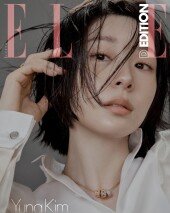 김연아, 결혼 후 더 깊어진 여유…“서로 배려하며 살아가” [화보]