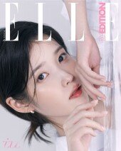 아이유, 모공 하나 없는 백옥 피부…청초한 비주얼 [화보]