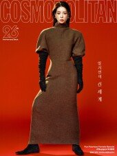 임지연, 범접 불가 군주의 카리스마…모던한 분위기 [화보]