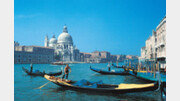 [유럽 음악 기행]물의 도시 伊 베니치아