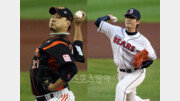 [핫이슈｜쏙 빼닮은 야구인생…두 투수 운명의 맞대결] “한국서의 우승약속, 내가 먼저야!”