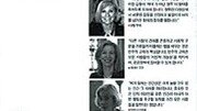 [‘정의에 관하여’ 20선] 경계와 편견을 넘어서