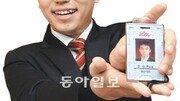 [인턴으로 취업뚫기]다국적 제약회사 ‘릴리’ 영업사원 박동규씨