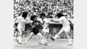 [그땐 그랬지]1973년 첫 여자축구 경기