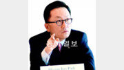 [톡톡 경제]태평양 상공서 보낸 박현주의 투자철학