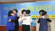 [다시 빛과 소금으로] 서울 종교교회